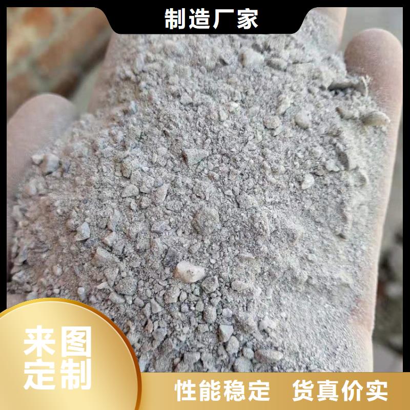 生产河南订购硫酸钡铅水泥