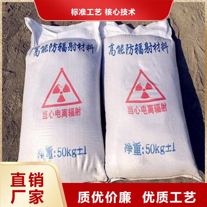 江西购买质优价廉的硫酸钡砂生产厂家
