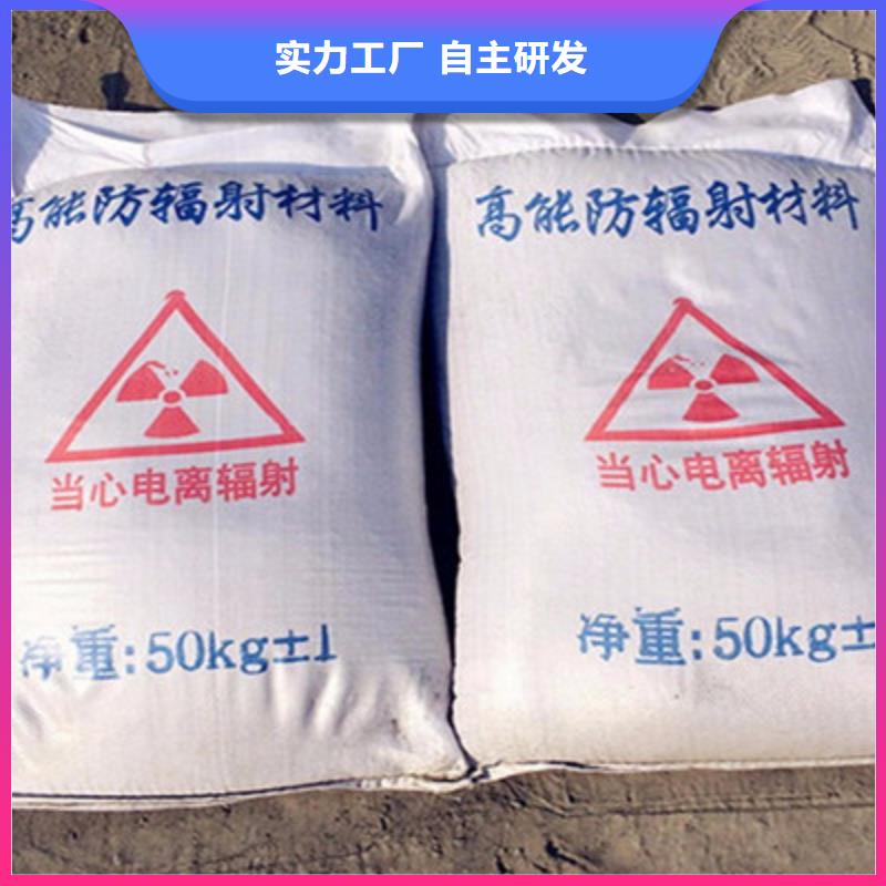 贵阳购买硫酸钡粉企业-大厂直销