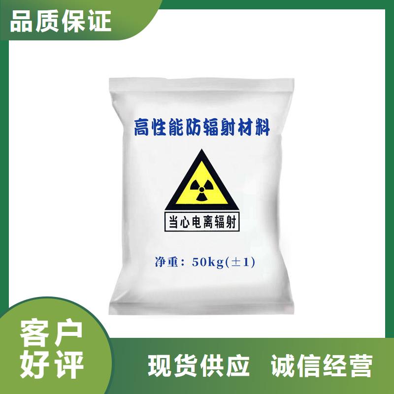硫酸钡重晶石价格资讯