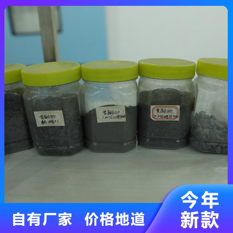 质量检测(联诚)硫酸钡砂-专注研发