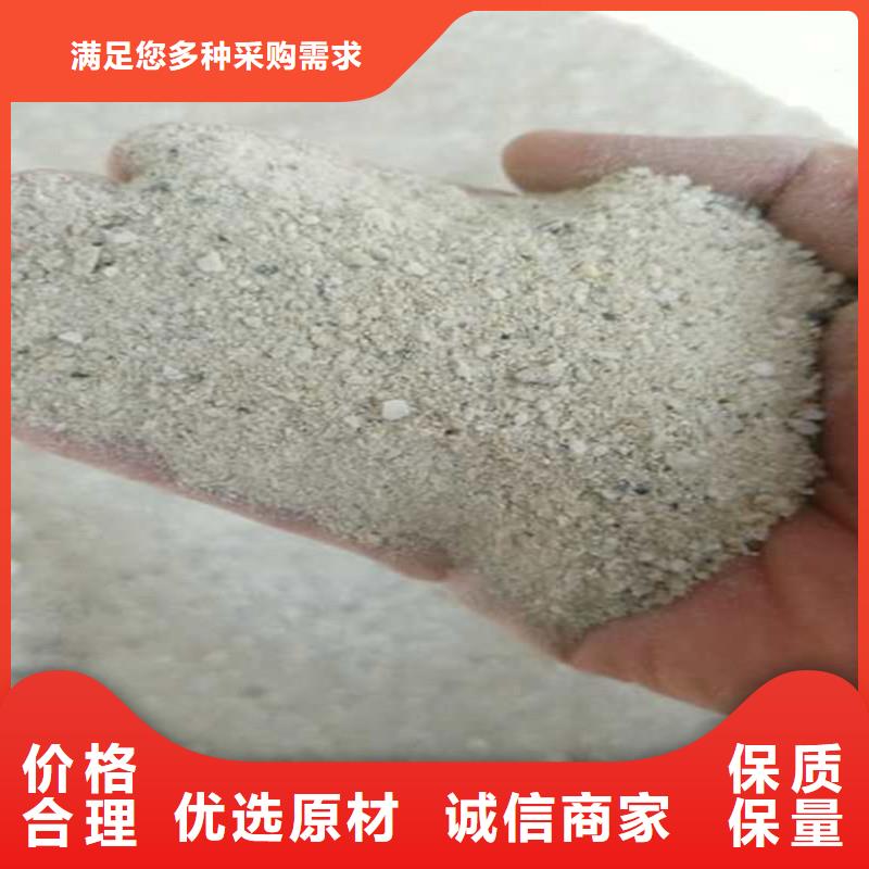 实力雄厚的防辐射硫酸钡砂生产厂家