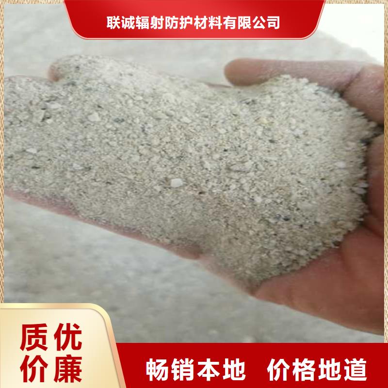防辐射钡砂钡粉规格尺寸