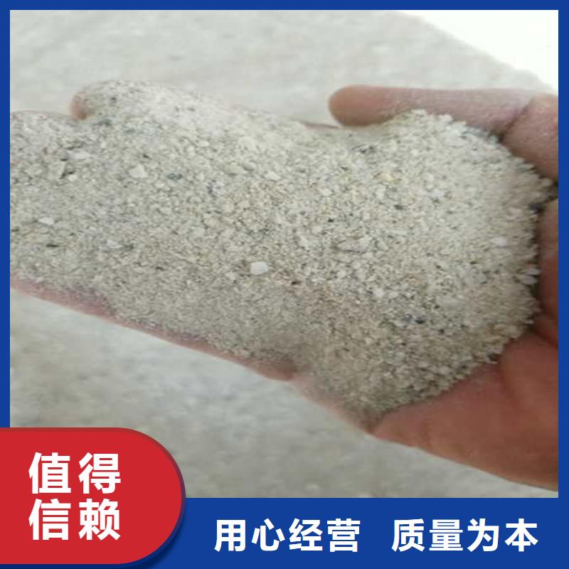 昔阳本土硫酸钡铅水泥承接公司