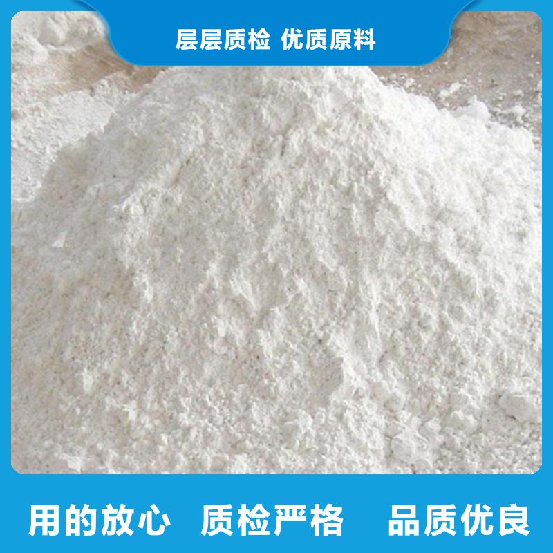 硫酸钡砂多重优惠