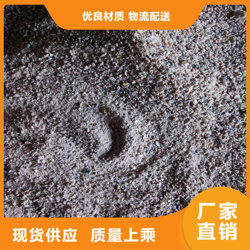 防辐射钡砂钡粉就选联诚辐射防护材料有限公司