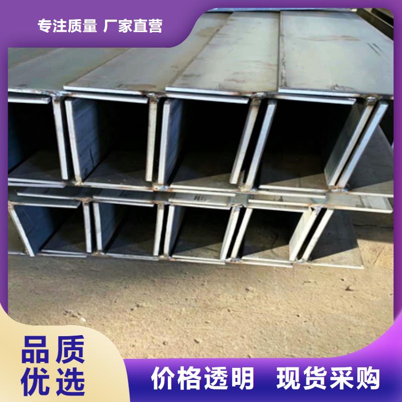 焊接T型钢现货供应Q235a
