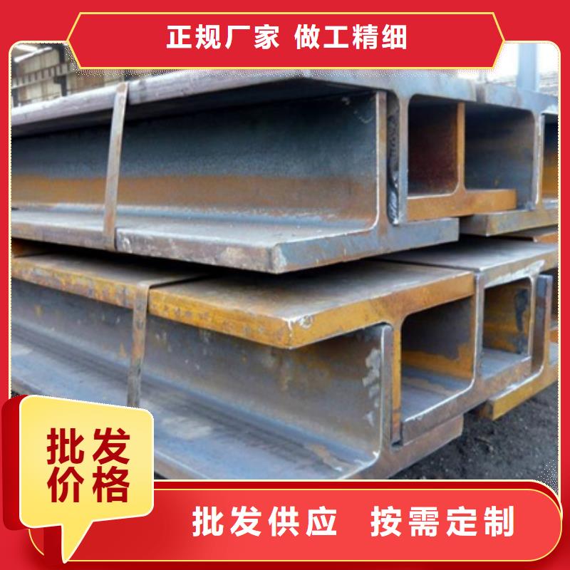 《安庆》本土镀锌Z型钢生产厂家大量现货