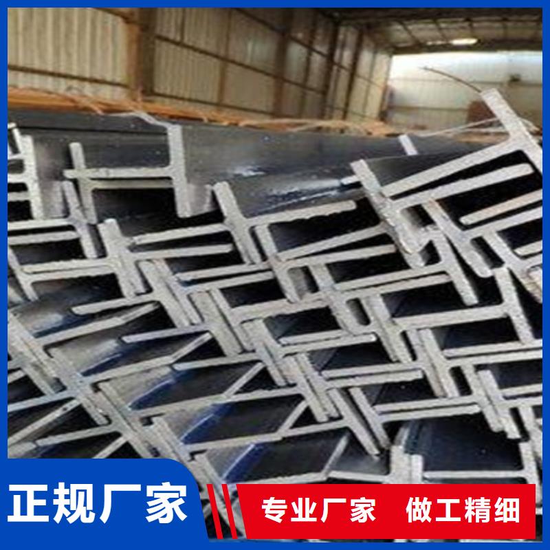 滨州销售t型钢生产厂家报价40*5