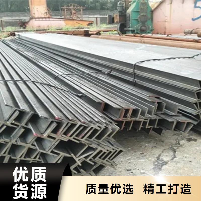 南宁同城Z型钢供应大量现货