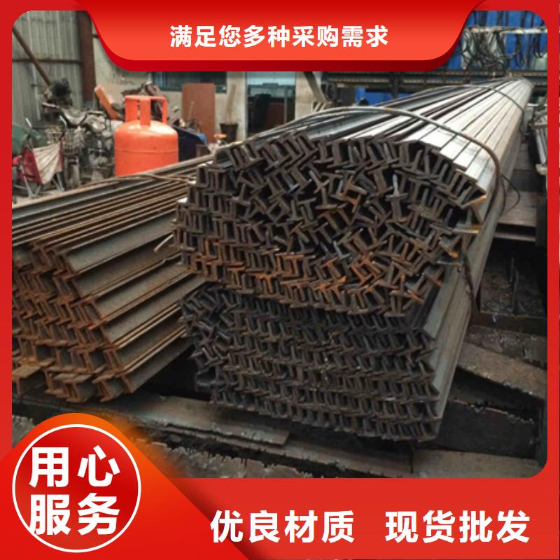 沧州批发t型钢的规格与重量表库存充足热轧T型钢
