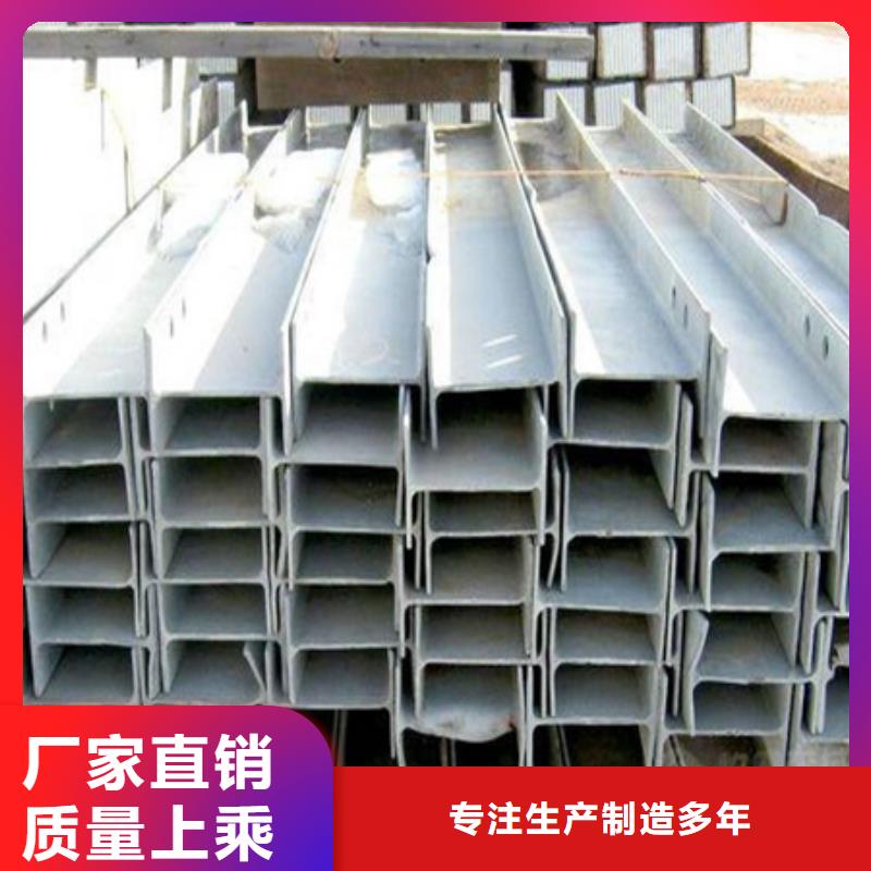 焊接T型钢现货供应Q235a