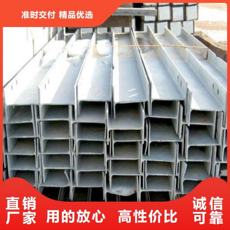 琼中县高频焊热轧H型钢材现货充足理论重量(Kg/m)