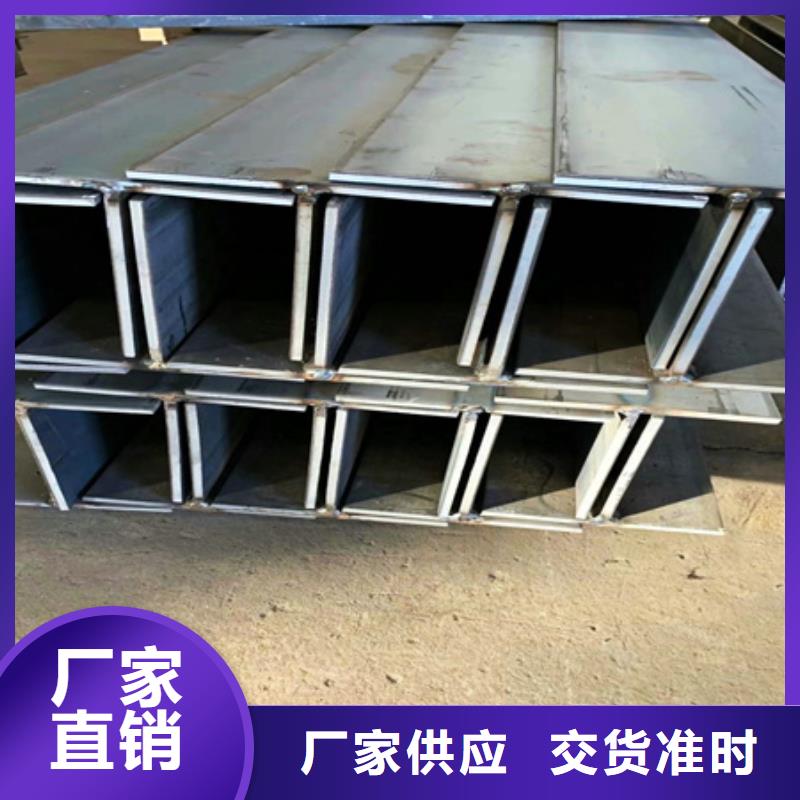 【南昌】销售高频焊接T型钢图片Q345a