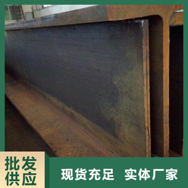 湘潭生产焊接工字钢价格Q345a