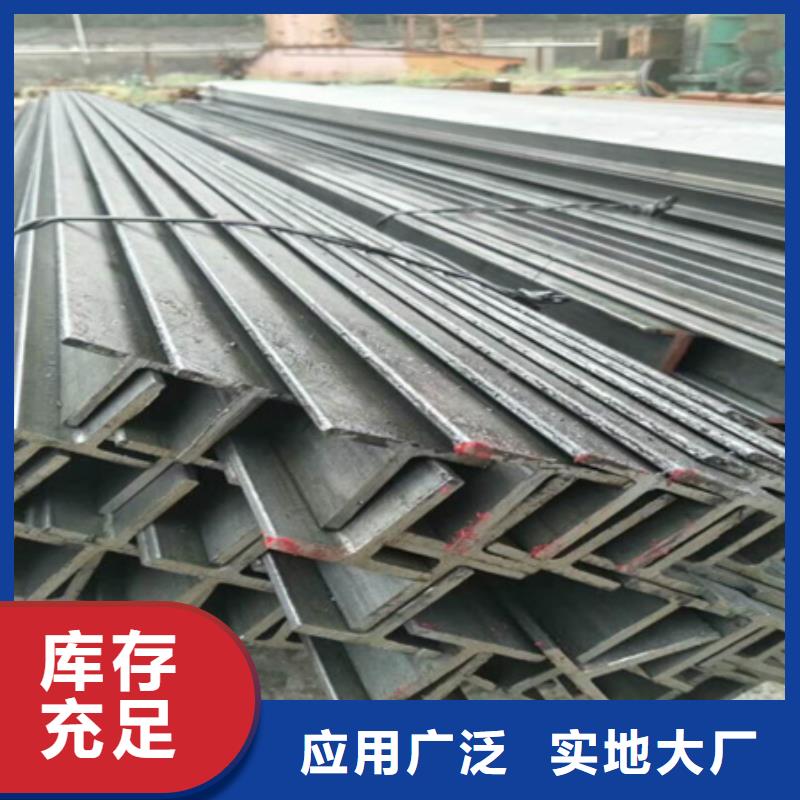 滨州本土焊接H型钢厂家Q345b