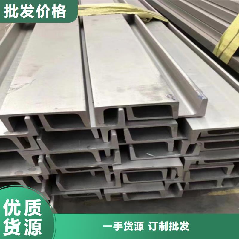 【三亚】咨询t型钢规格表现货直供40*4