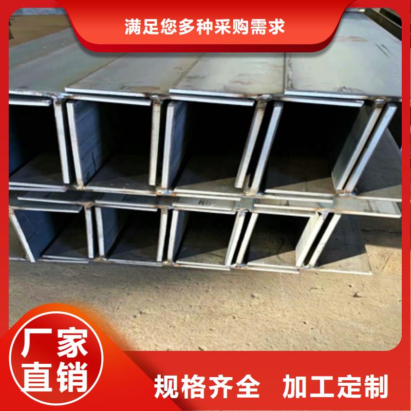 牡丹江经营t型钢的规格与重量表厂家报价腰厚