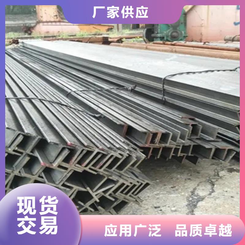 【西安】本土焊接T型钢价格大量现货