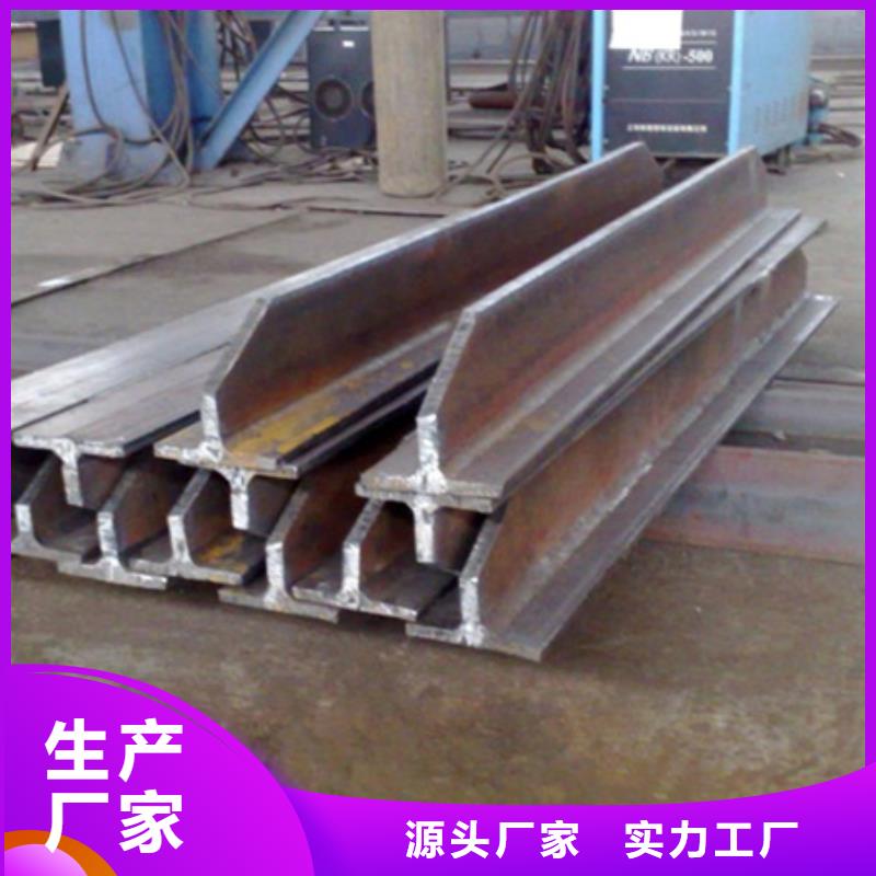 湘潭生产焊接工字钢价格Q345a