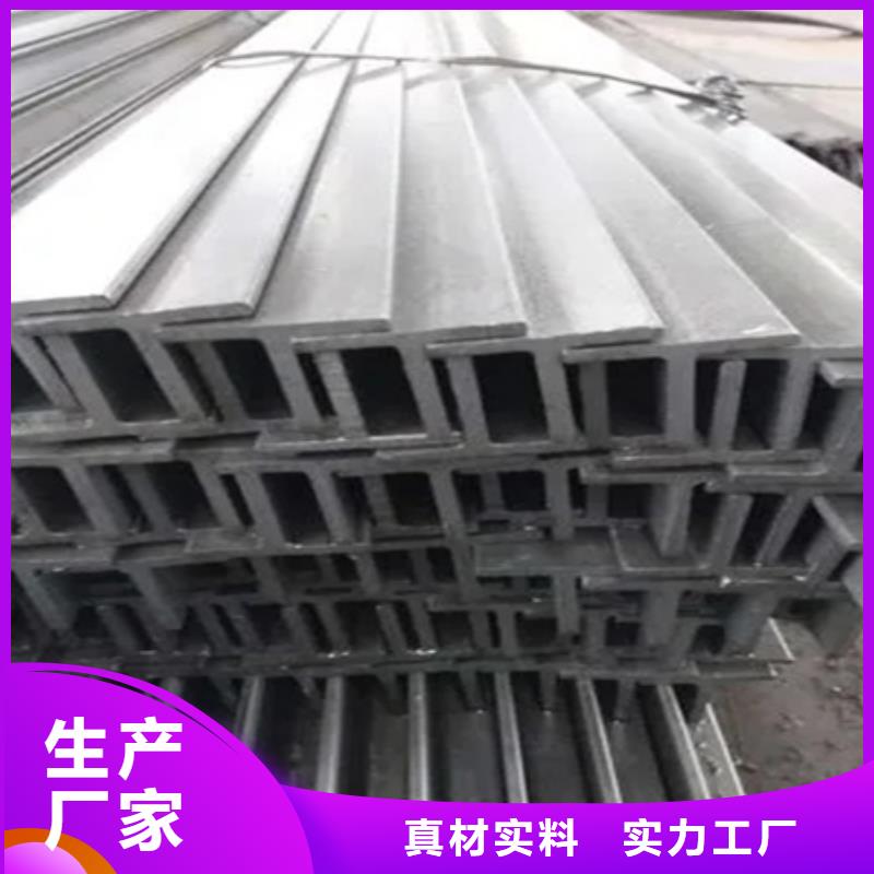 北京优选焊接T型钢采购价格大量现货