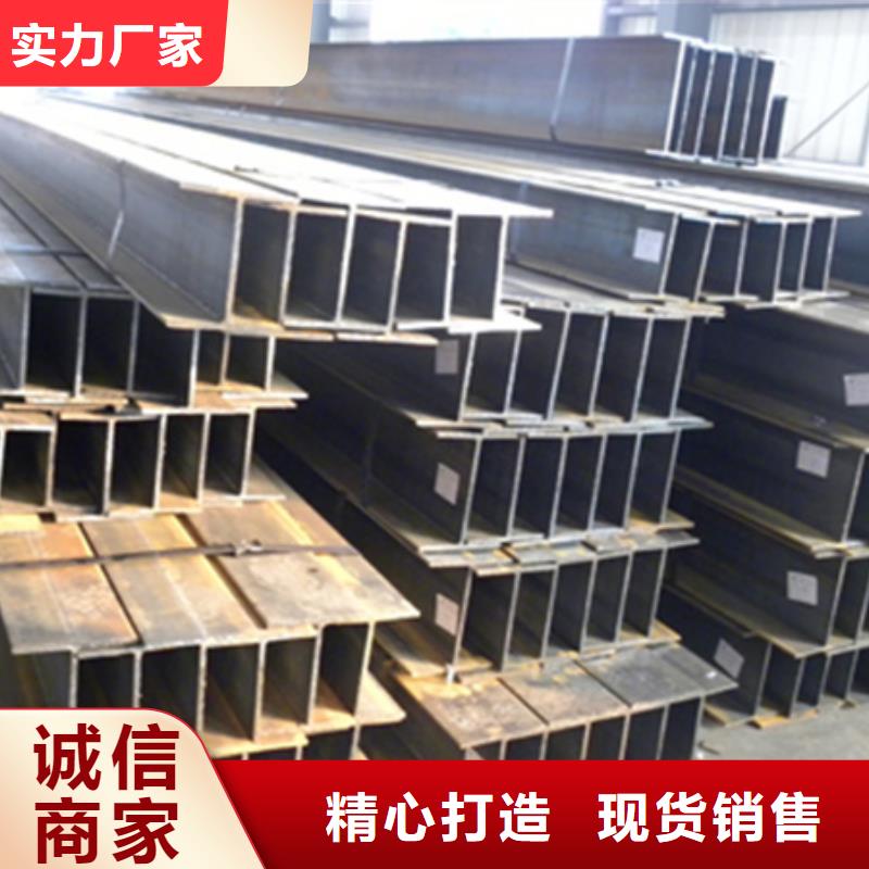 焊接T型钢厂家价格大量现货