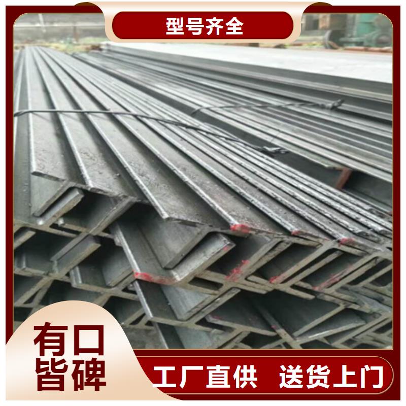 【南昌】销售高频焊接T型钢图片Q345a