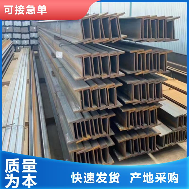 安庆直供镀锌Z型钢生产厂家大量现货