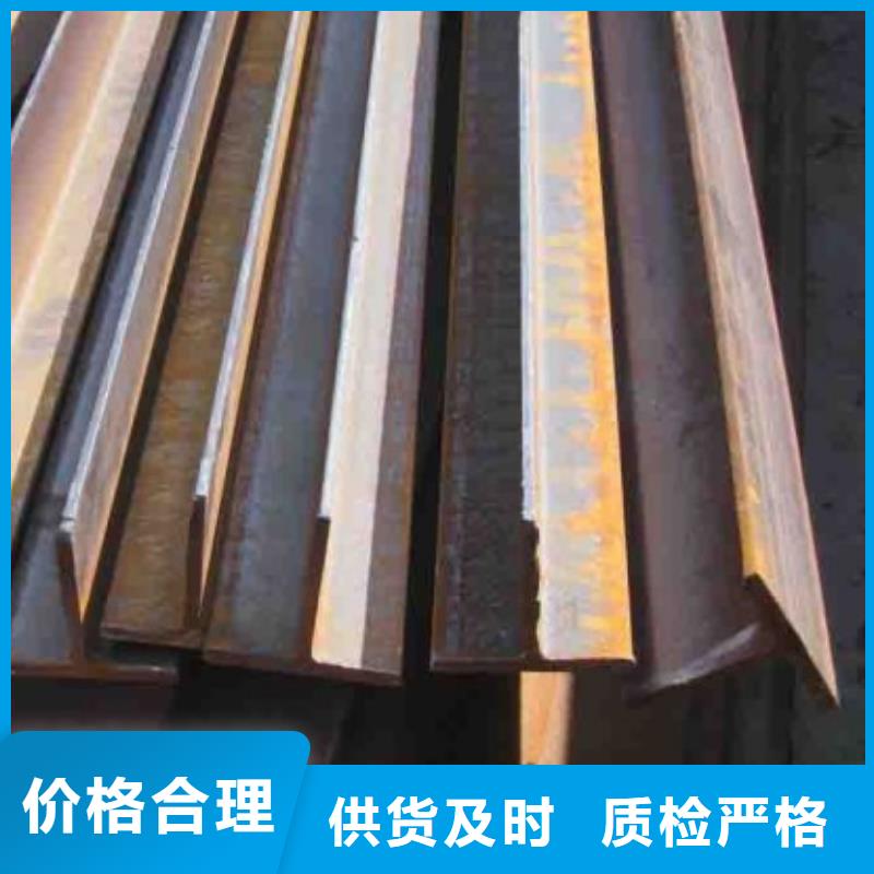 T型钢规格表矩形方管规格型号大全	h型钢规格型号尺寸图	h型钢规格型号尺寸及理论重量表	T型钢厂家
