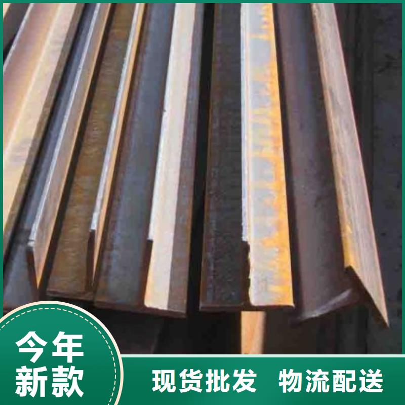 焊接矩形方管规格型号大全	h型钢规格型号尺寸图	h型钢规格型号尺寸及理论重量表	抗冲击性强