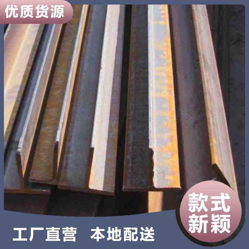 三亚询价t型钢规格表现货直供40*4