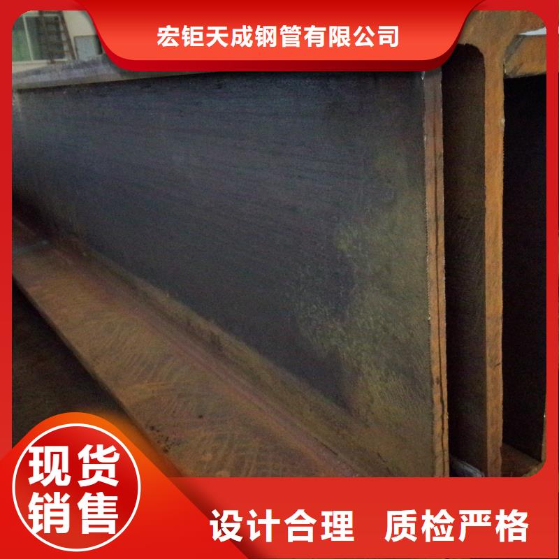 【邯郸】订购焊接T型钢厂家价格大量现货