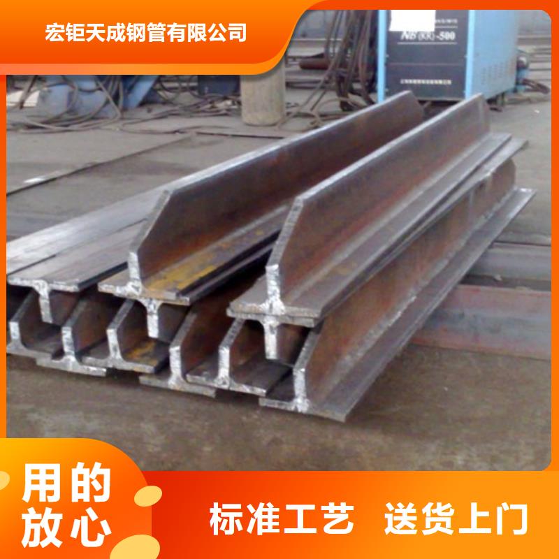 安庆直供镀锌Z型钢生产厂家大量现货