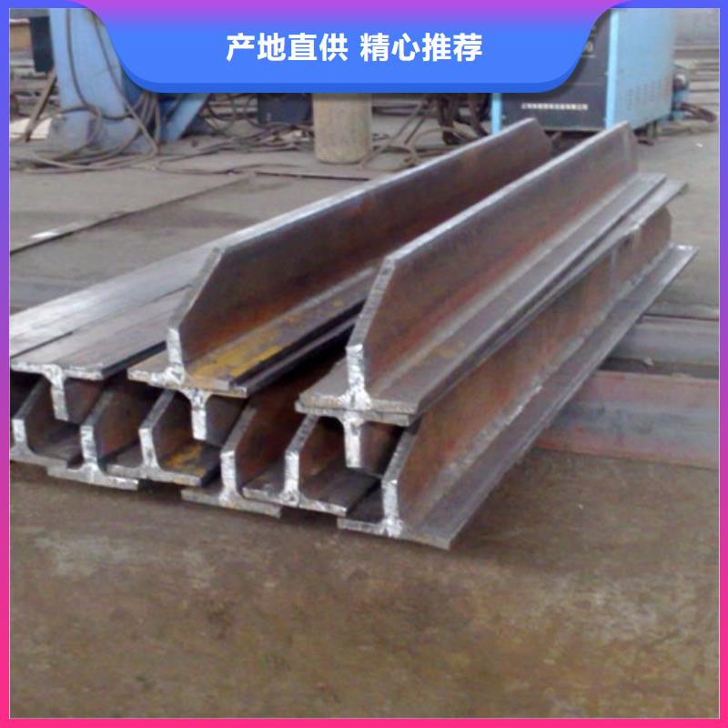 珠海询价焊接T型钢现货供应Q235/Q345T型钢