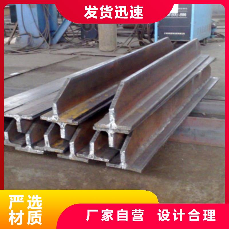 永州购买焊接t型钢定制价格30*30*3