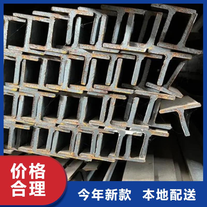 永州购买焊接t型钢定制价格30*30*3