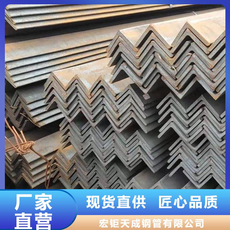 【陕西】诚信冷拉t型钢生产厂家厚度均匀