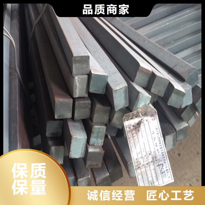 南京订购冷拔Q235方钢全国发货60*60