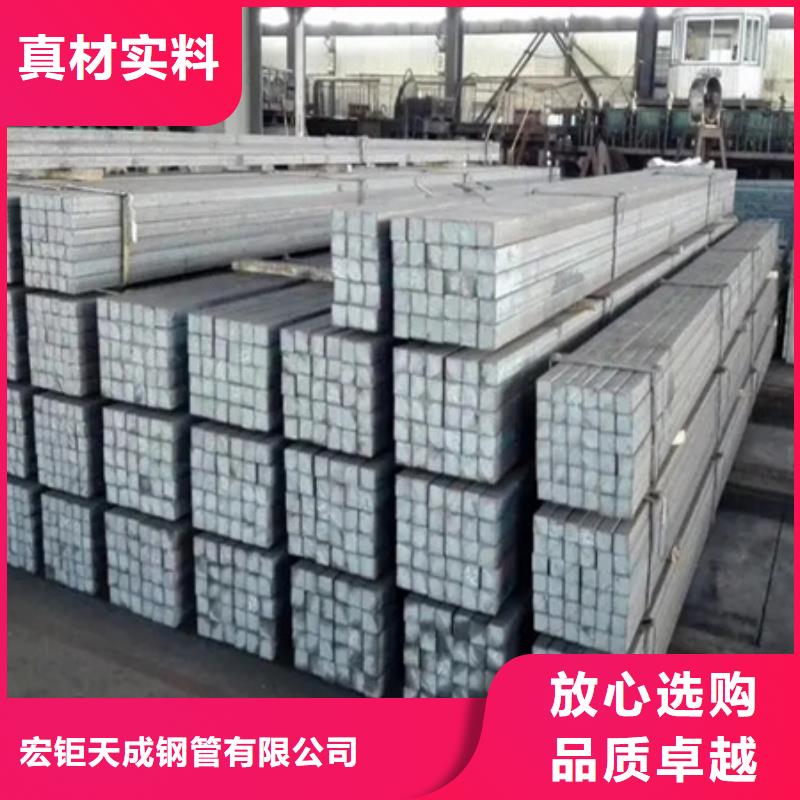 南京订购冷拔Q235方钢全国发货60*60
