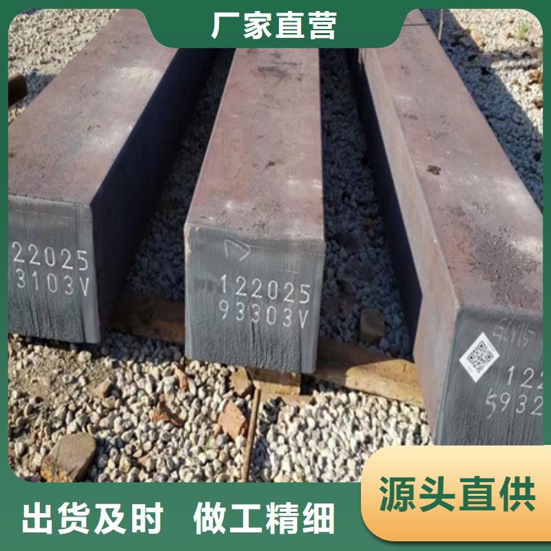 《漳州》订购方钢价格多种规格型号可选