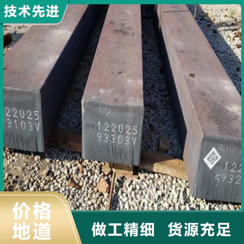 【锦州】定做12Cr1MoV冷拔方钢出厂价格Φ12