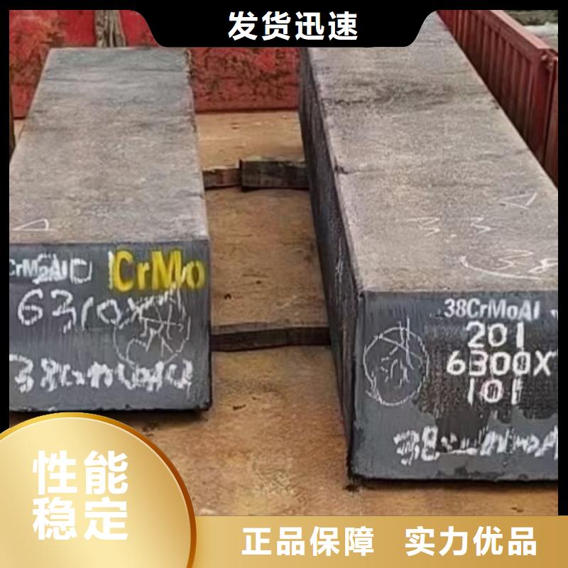 [北京]【当地】【宏钜天成】Q235B方钢厂家报价550*550_北京供应中心