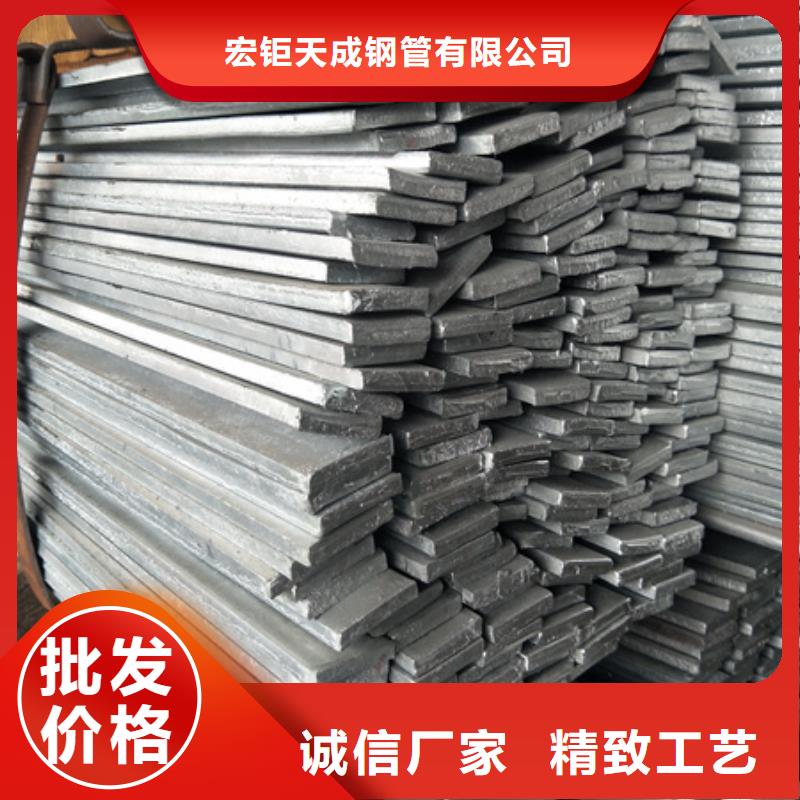卖冷拉扁钢是什么材质的批发商