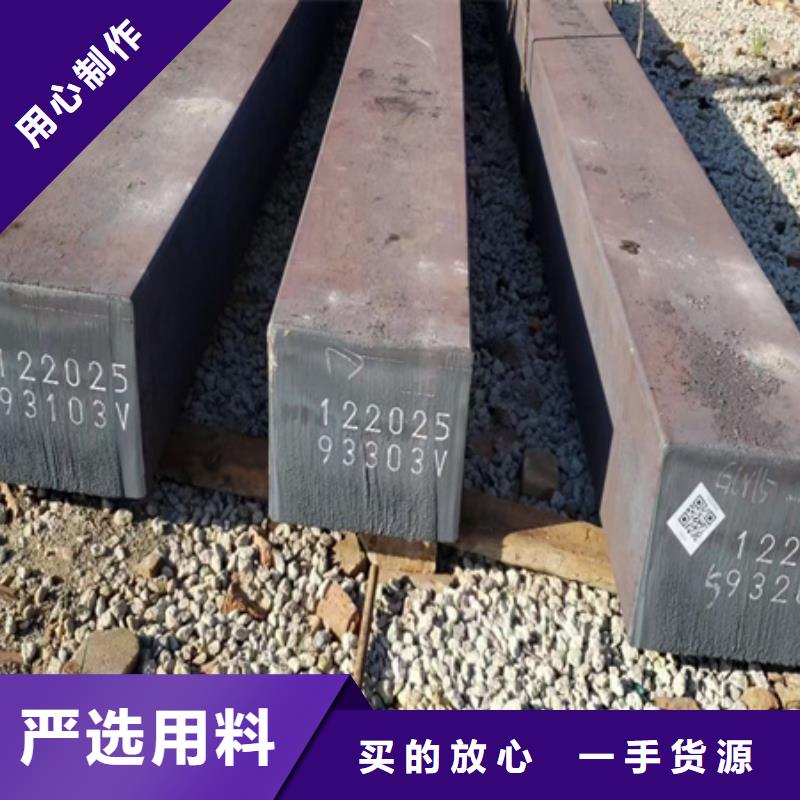 四川周边热轧方钢规格尺寸厂家55*85