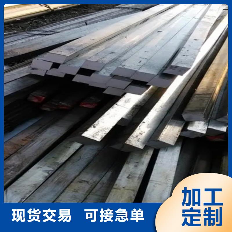 【防城港】购买 带钢方钢规格30方钢