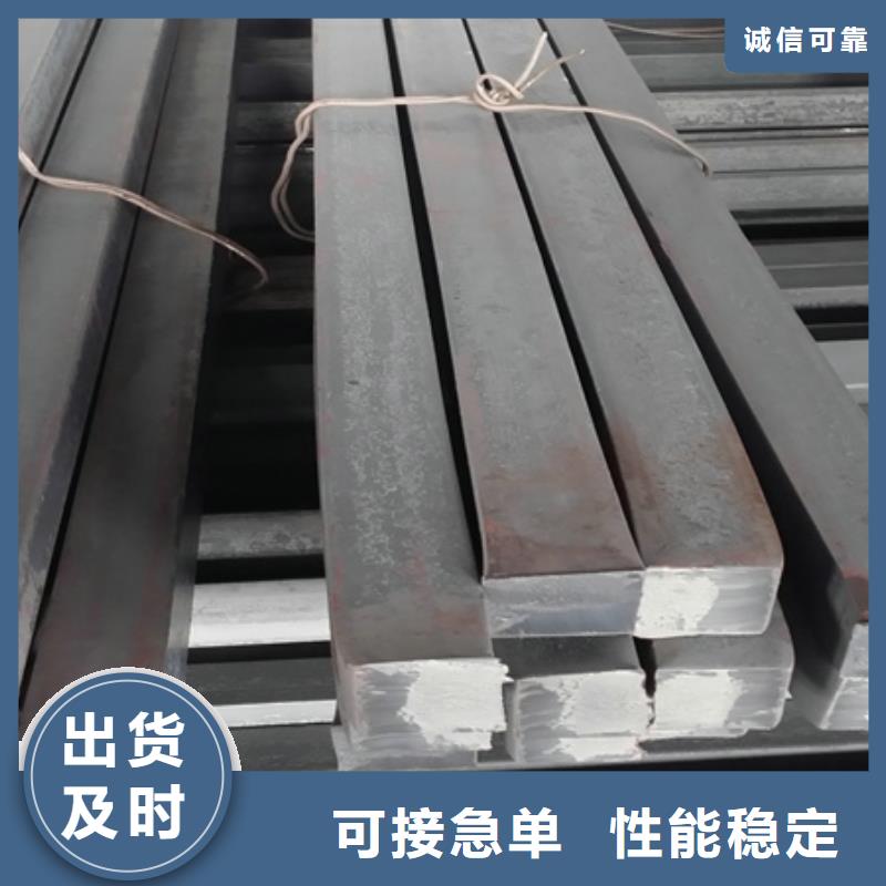 淮南本土热轧方钢供应重量