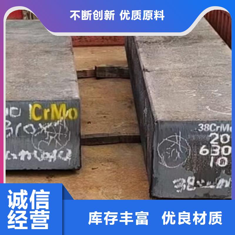 德阳订购热轧方钢生产厂家发货快55*85