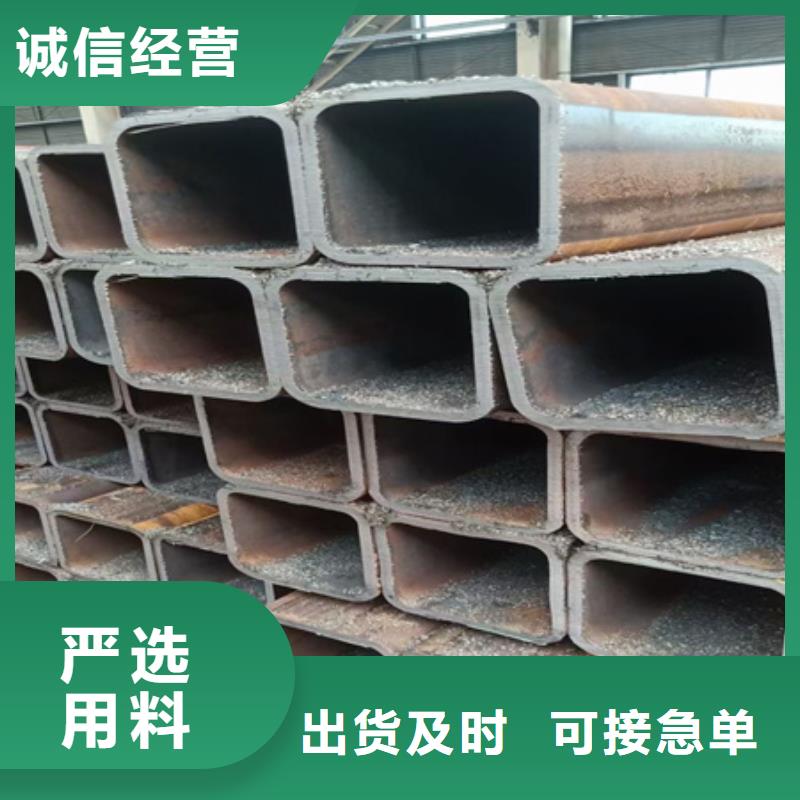 广元当地热轧方钢生产厂家图片55*85
