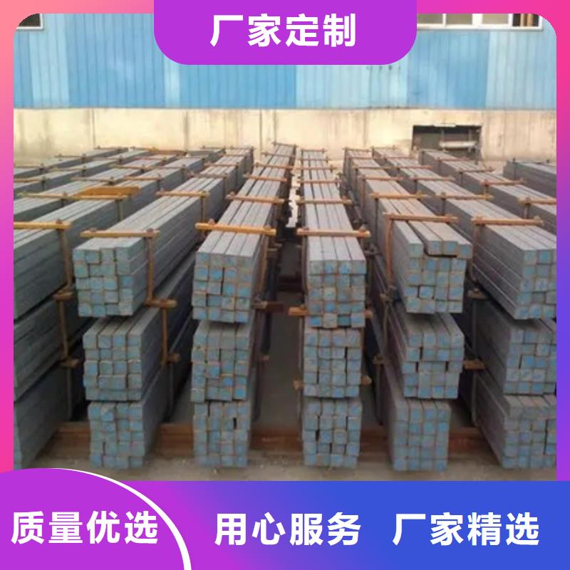【景德镇】购买Q235冷拉方钢现货供应12*12