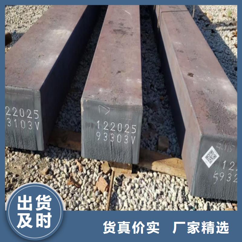 【贵港】本土热轧方钢出厂价格60*60
